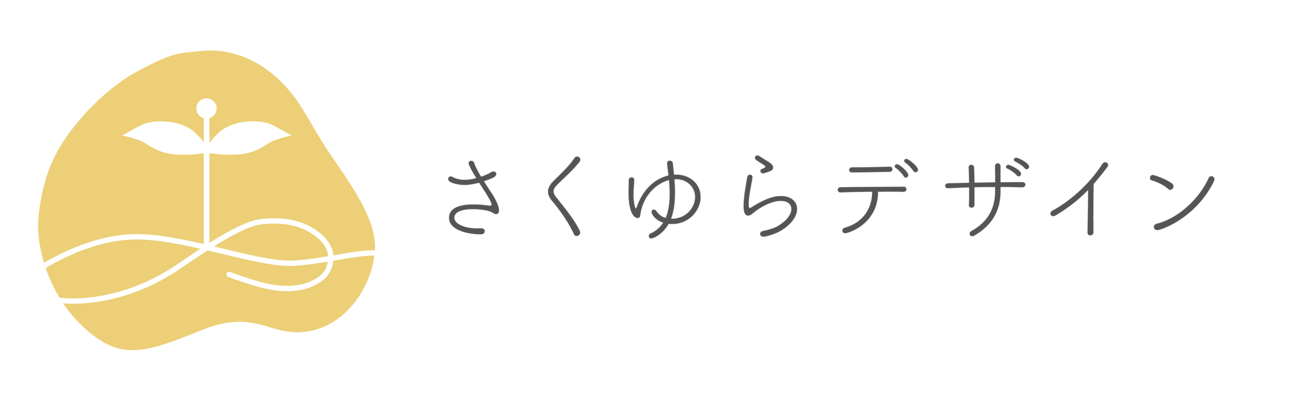 さくゆらデザイン